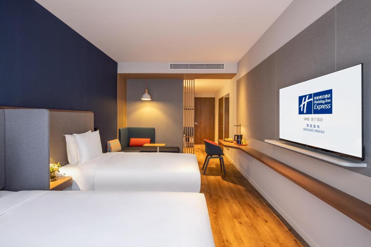 Holiday Inn Express Qingdao Jinshui By Ihg Exteriör bild